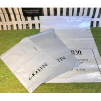 Secure plastic bags for delivery by mail
